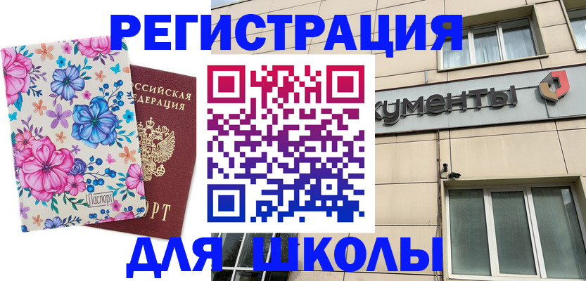 форма 3 в Тверской области